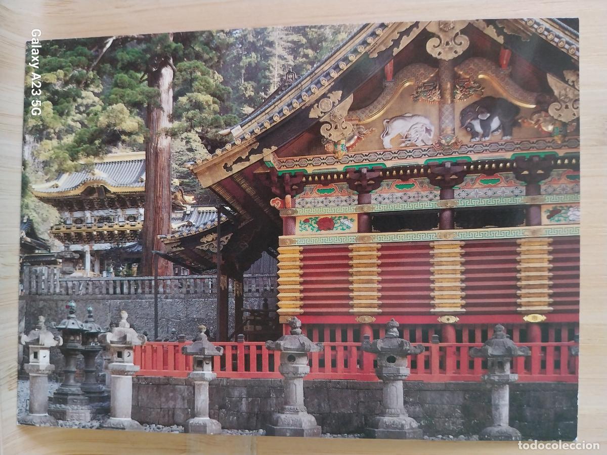 Postales: NIK KO TOSHOGU SHRINE YOMEIMON GATE KAMI JINKO POSTAL VINTAGE SO ORIGINAL