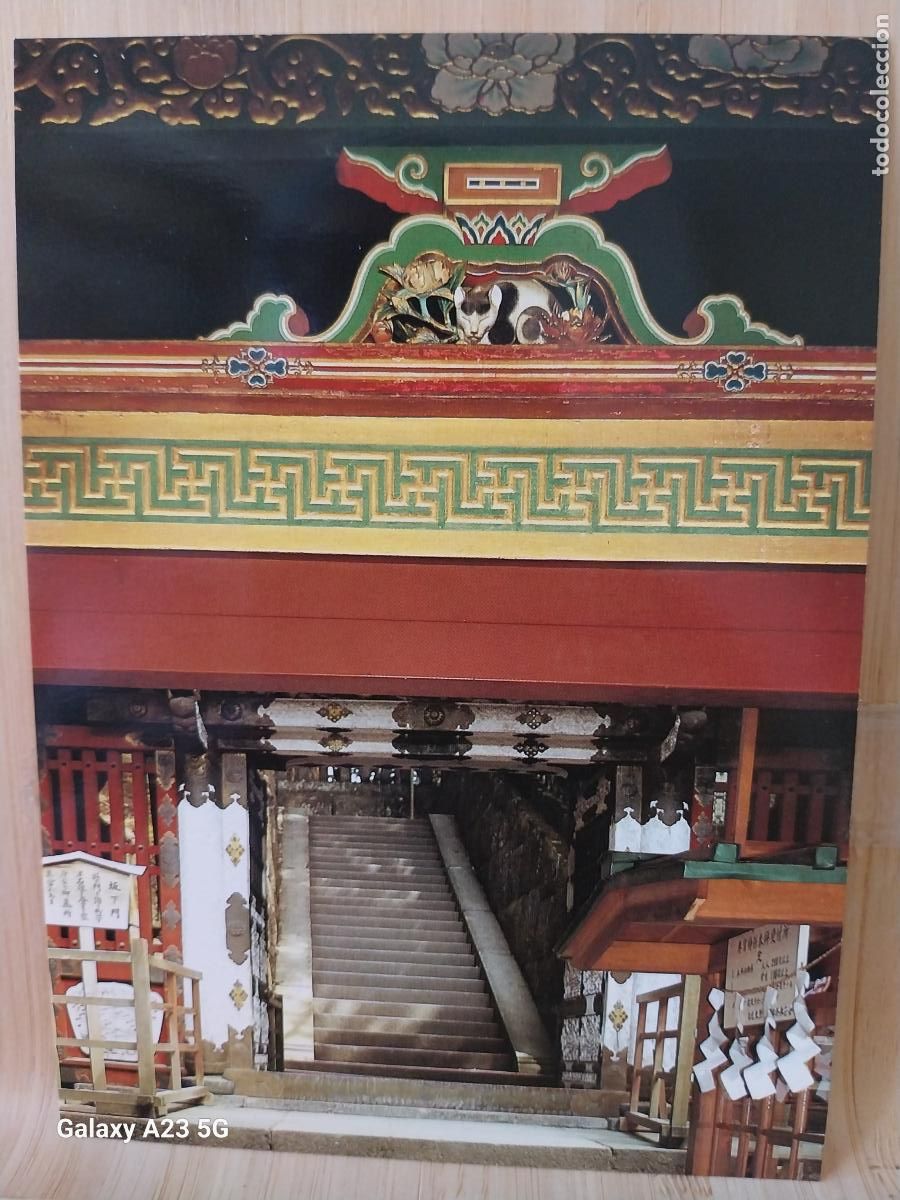 Postales: NIK KO TOSHOGU SHRINE NEMURI NEKO AND SAKASHITAMON POSTAL VINTAGE SO ORIGINAL