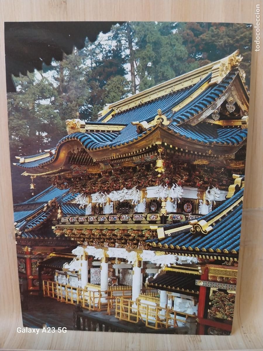 Postales: NIK KO TOSHOGU SHRINE YOMEIMON GATE POSTAL VINTAGE SO ORIGINAL
