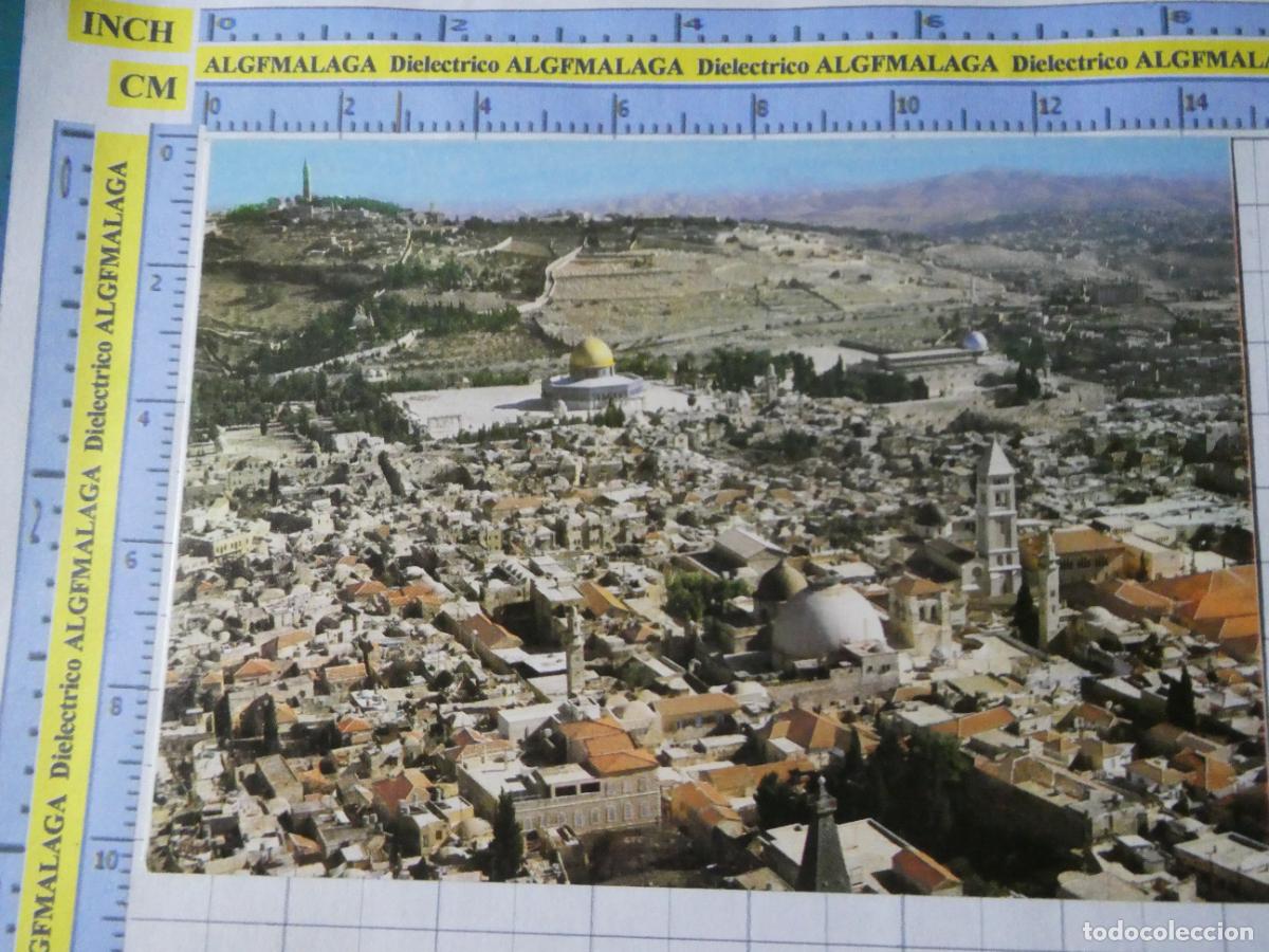 Postales: POSTAL DE ISRAEL. JERUSALEM JERUSALEN OLD CITY VISTA AEREA. 1493