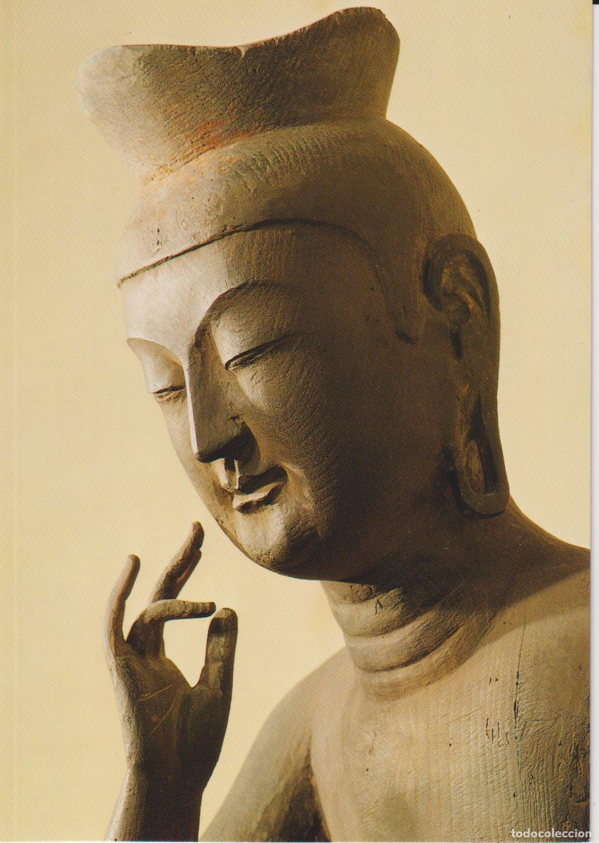 Postales: JAPON, KIOTO, ESTATUA DEL BODHISATTVA MAITREYA, PERIODO ASUKA - S/C