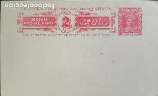 Postales: Entero Postal / Anchal Card de Cochin (Estados Principescos de India) - 2 Pies - Sin Circular