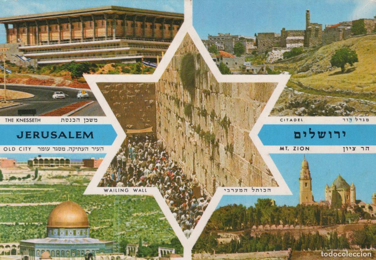 Postales: Israel Jerusalem District Multi View Architecture History Religion *YAF920