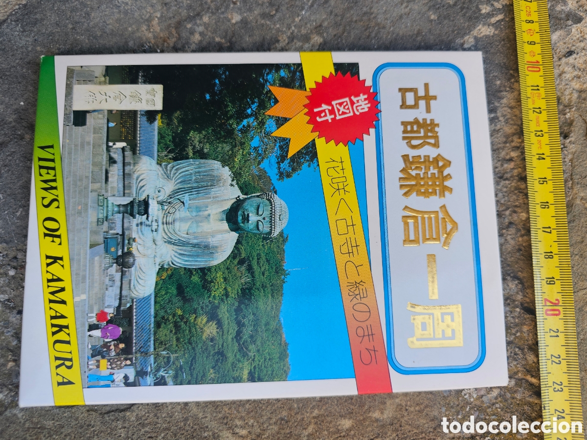 Postales: Set Portada / Folleto tur&iacute;stico vintage Kamakura y Enoshima (Jap&oacute;n) &ndash; Incluye mapa desplegable y pos