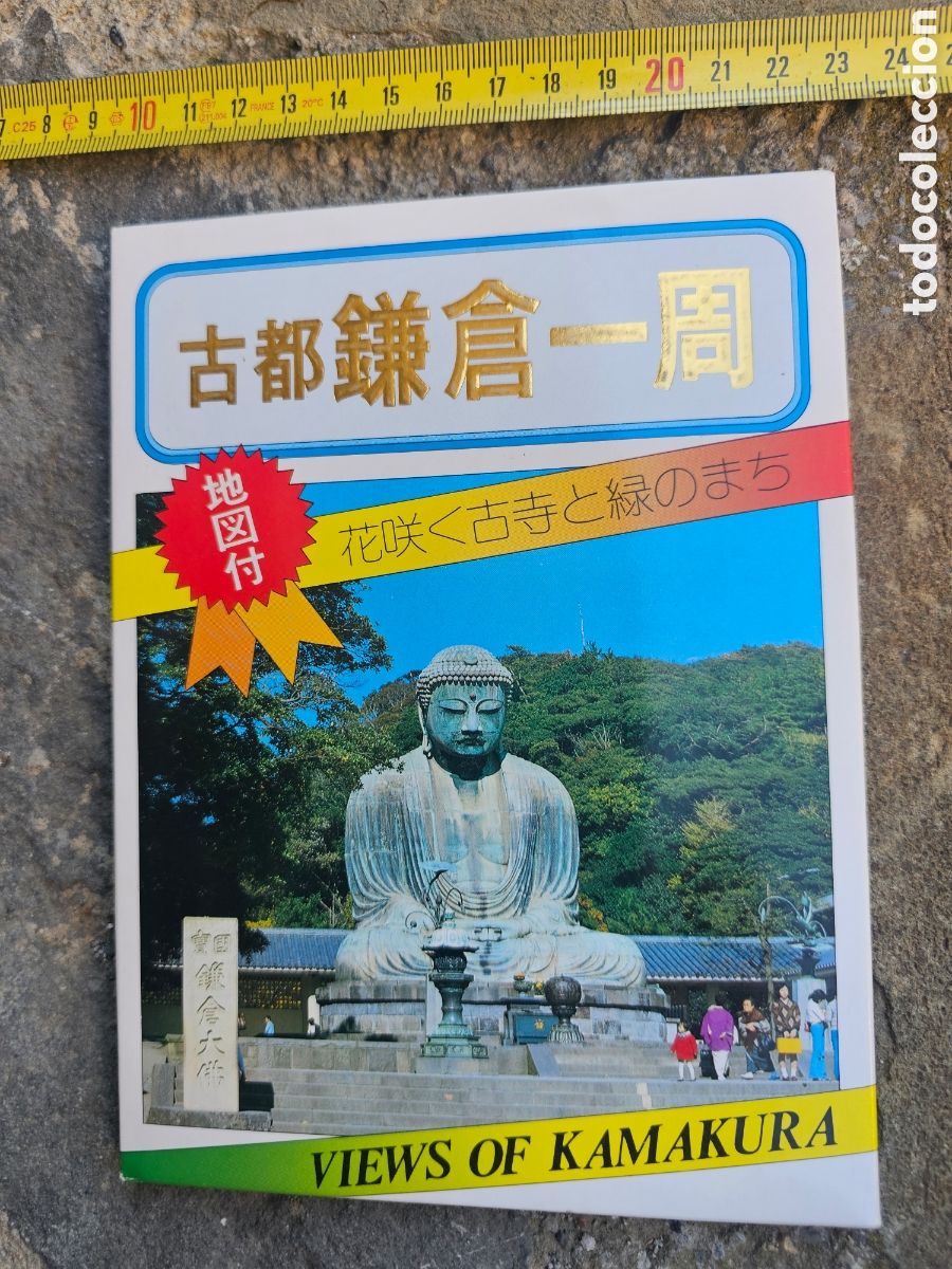 Postales: Set Portada / Folleto tur&iacute;stico vintage Kamakura y Enoshima (Jap&oacute;n) &ndash; Incluye mapa desplegable y pos