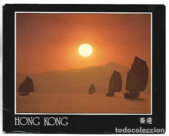 Postales: JUNKS NEAR LEI YUE MUN. HONG KONG ISLAND IN THE BACKGROUND.- HONG KONG / CHINA