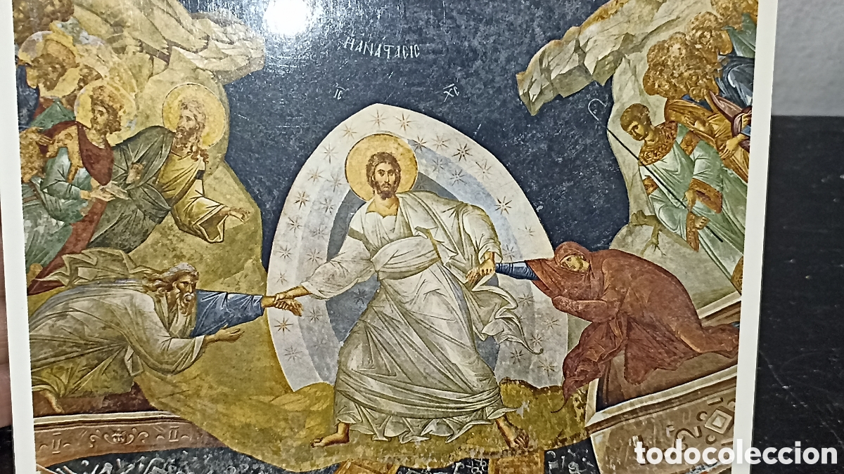 Postales: The Anastasis resurrection fresco