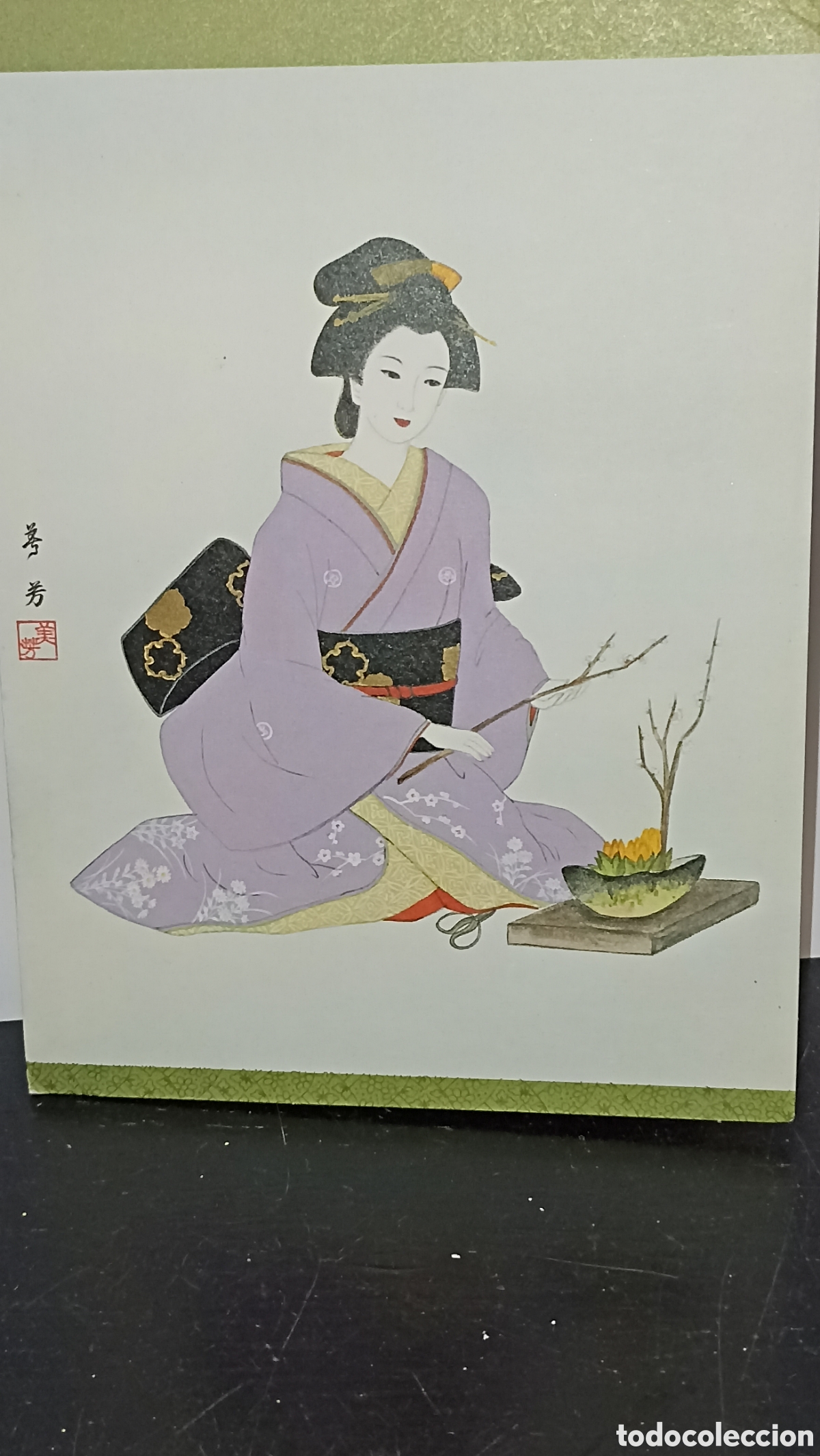 Postales: Antigua postal / tarjet&oacute;n plegable vintage fabricado en Jap&oacute;n por Sanrio Co., Ltd. para Hallmark.