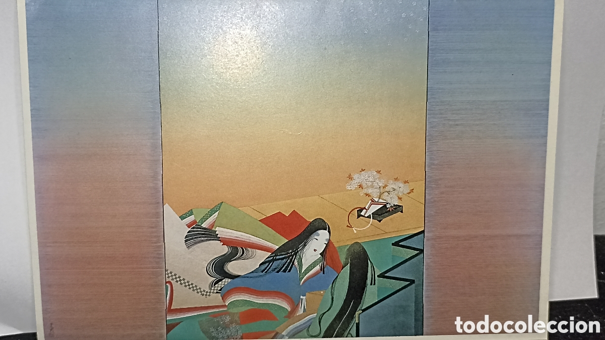Postales: Tarjeta Postal Jap&oacute;n - Genji Monogatari &laquo;Takekawa&raquo; - Tatsuya Ishiodori - Edici&oacute;n NBC