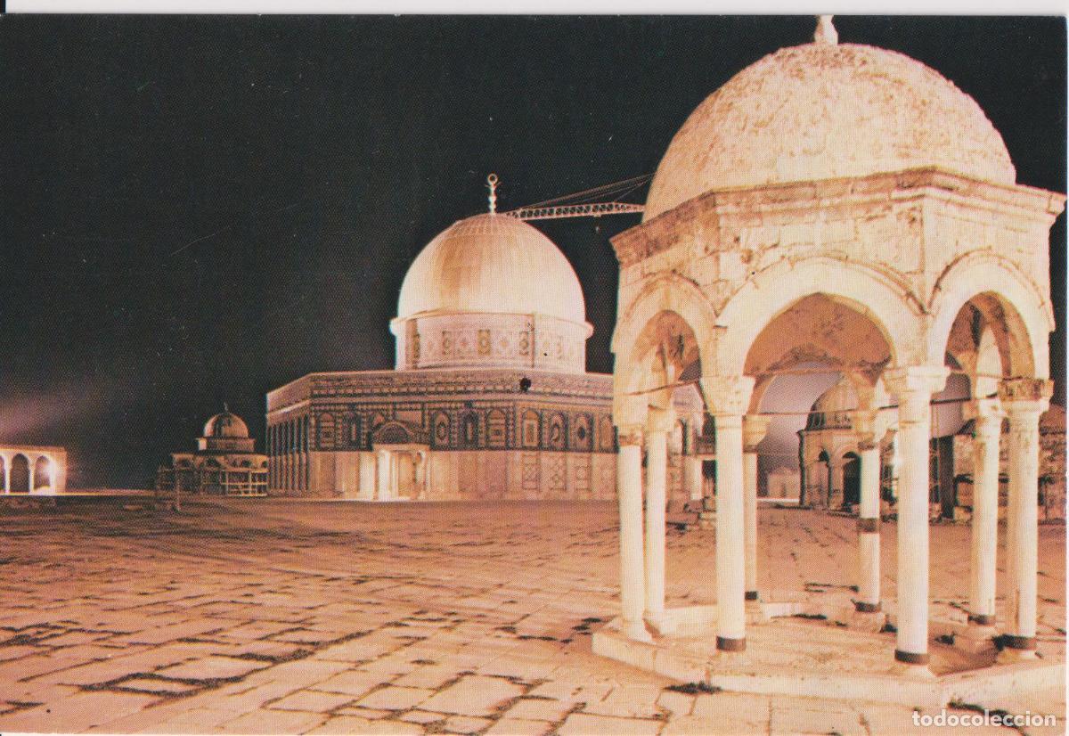 Postales: ISRAEL, JERUSALEM, CIUDAD VIEJA, CUPULA DE LA ROCA &ndash; I.AMAD - S/C