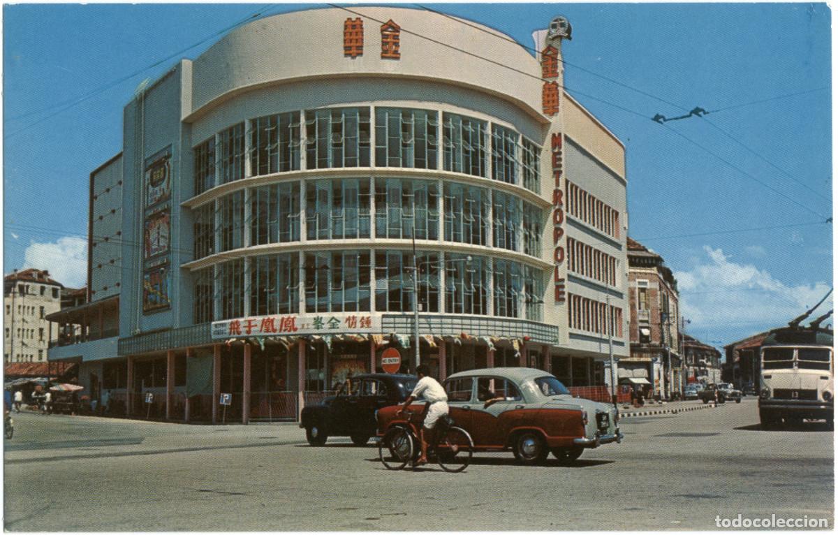 Postales: SINGAPORE_Metropole Theatre_ASMK / Teatros Asia