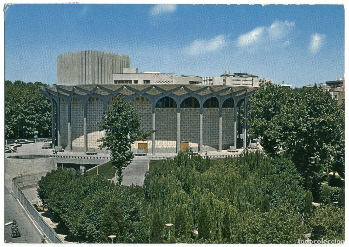 Postales: TEHERAN_City Teather_Postalfoto / Teatros Asia