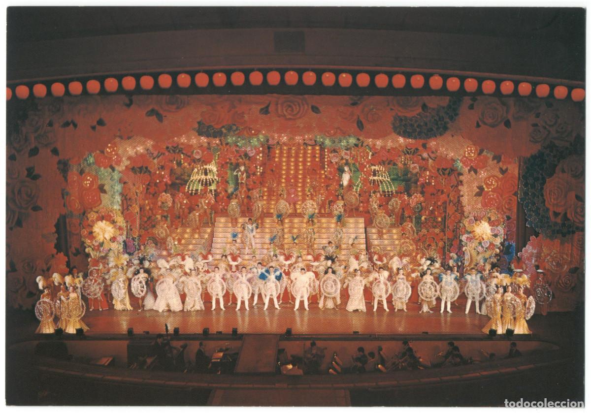 Postales: TOKYO_Asakusa Kokusai Theaten_Pegasus / Teatros Asia