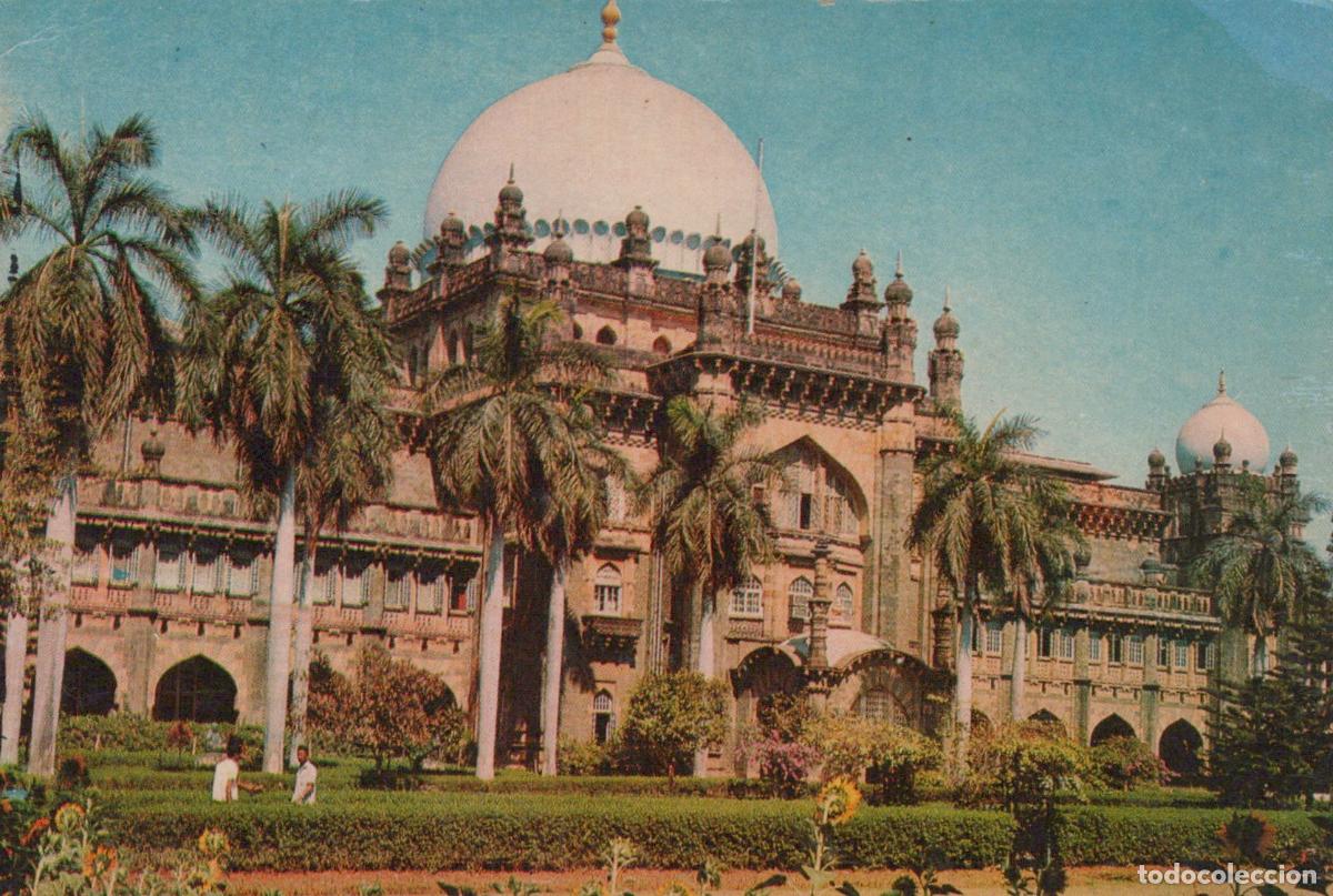 Postkarten: India Bombay Prince of Wales Museum Architecture Unposted *YAK238