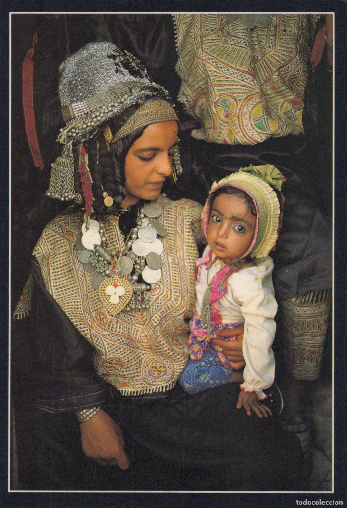 Postkarten: Yemen Mother and Child Art Postcard *YAK806