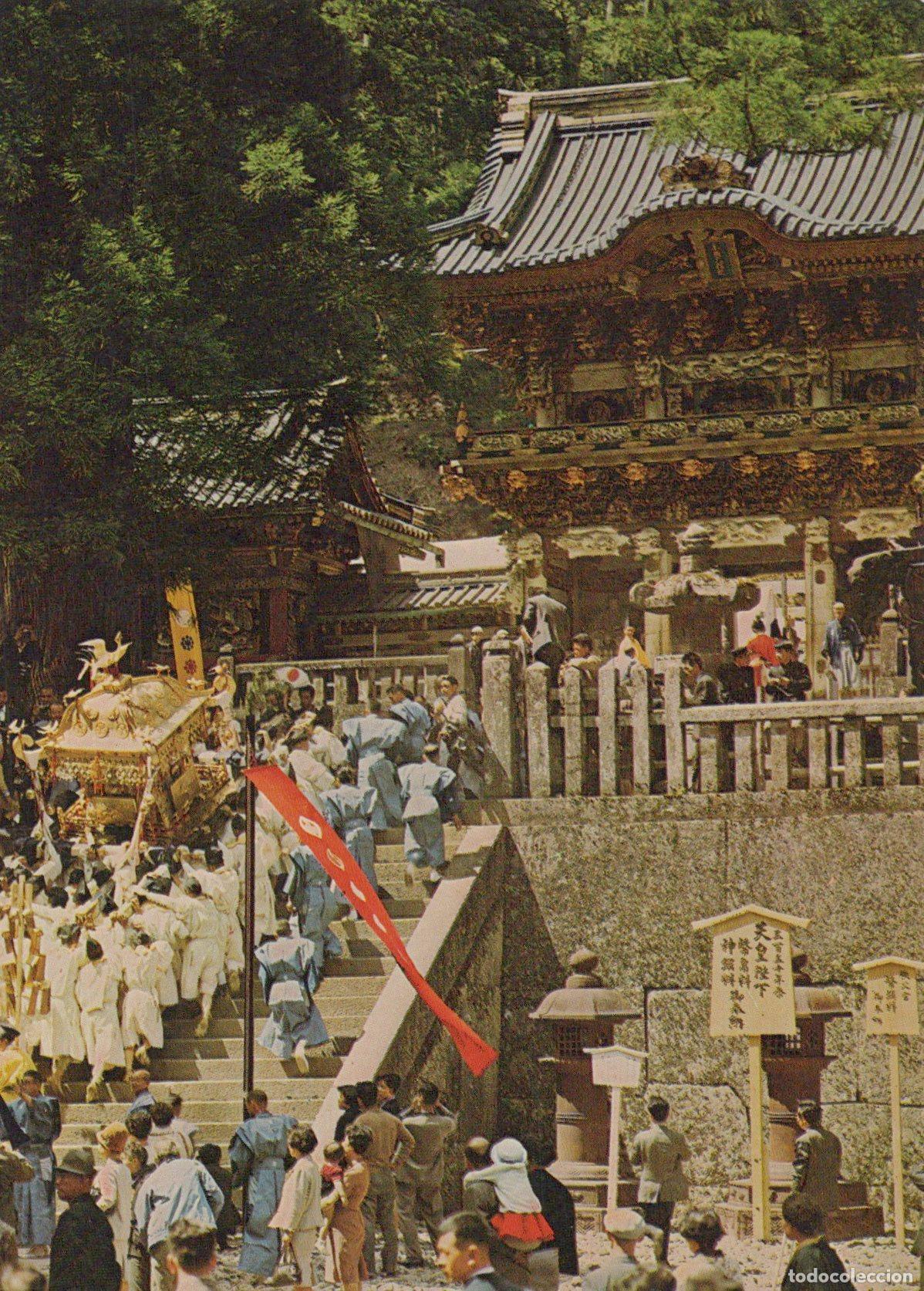 Postkarten: Japan Nikko Toshogu Shrine Grand Festival People Architecture Unposted *YAK823