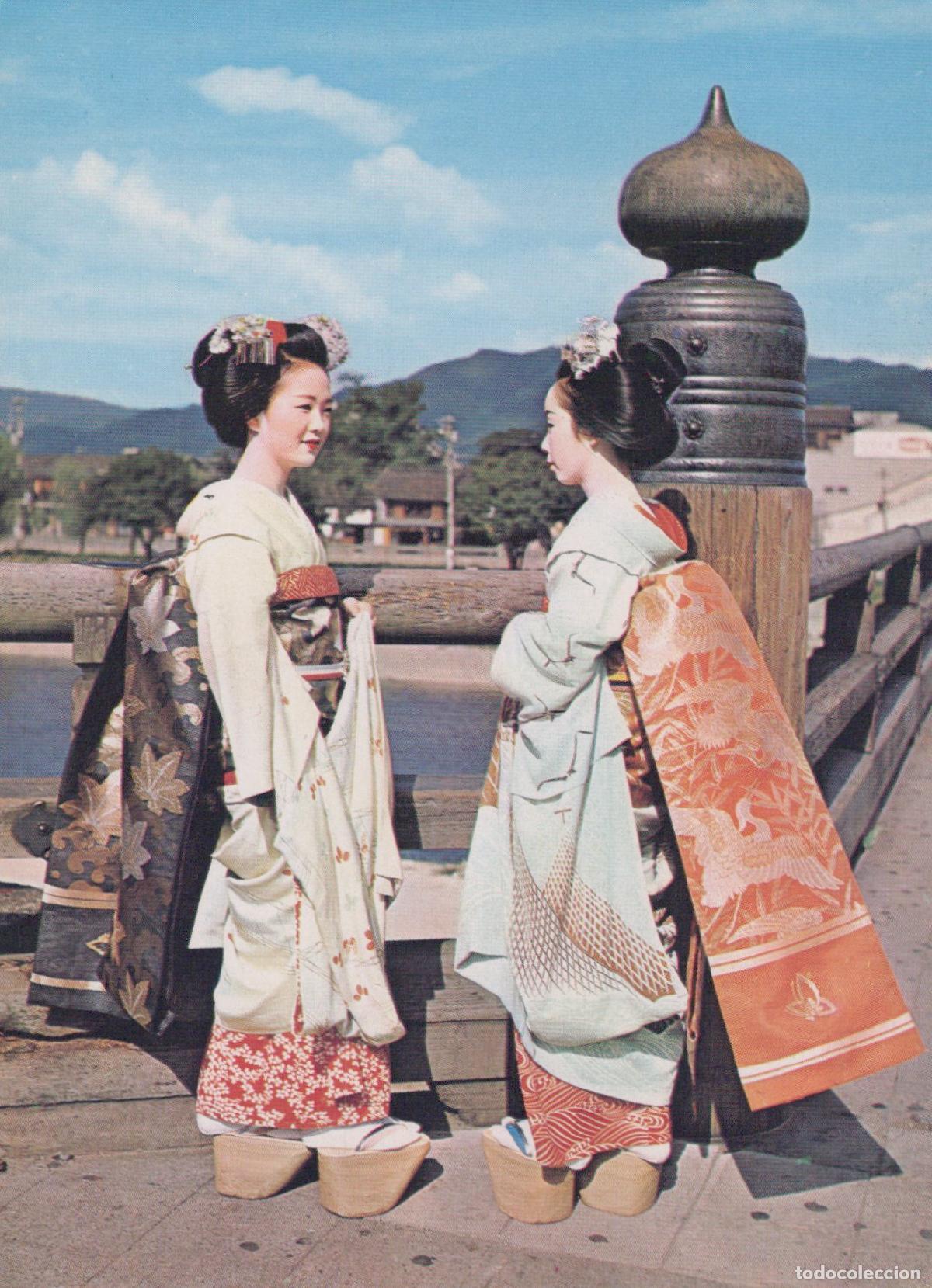 Postkarten: Japan Kyoto Maiko Geisha Kimono People Unposted *YAK828