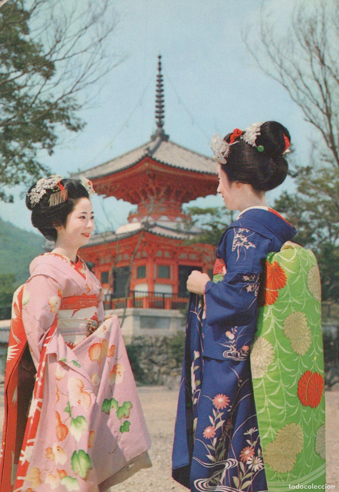 Postkarten: Japan Kyoto Daikakuji Temple Maiko Kimono Pagoda Unposted *YAK825