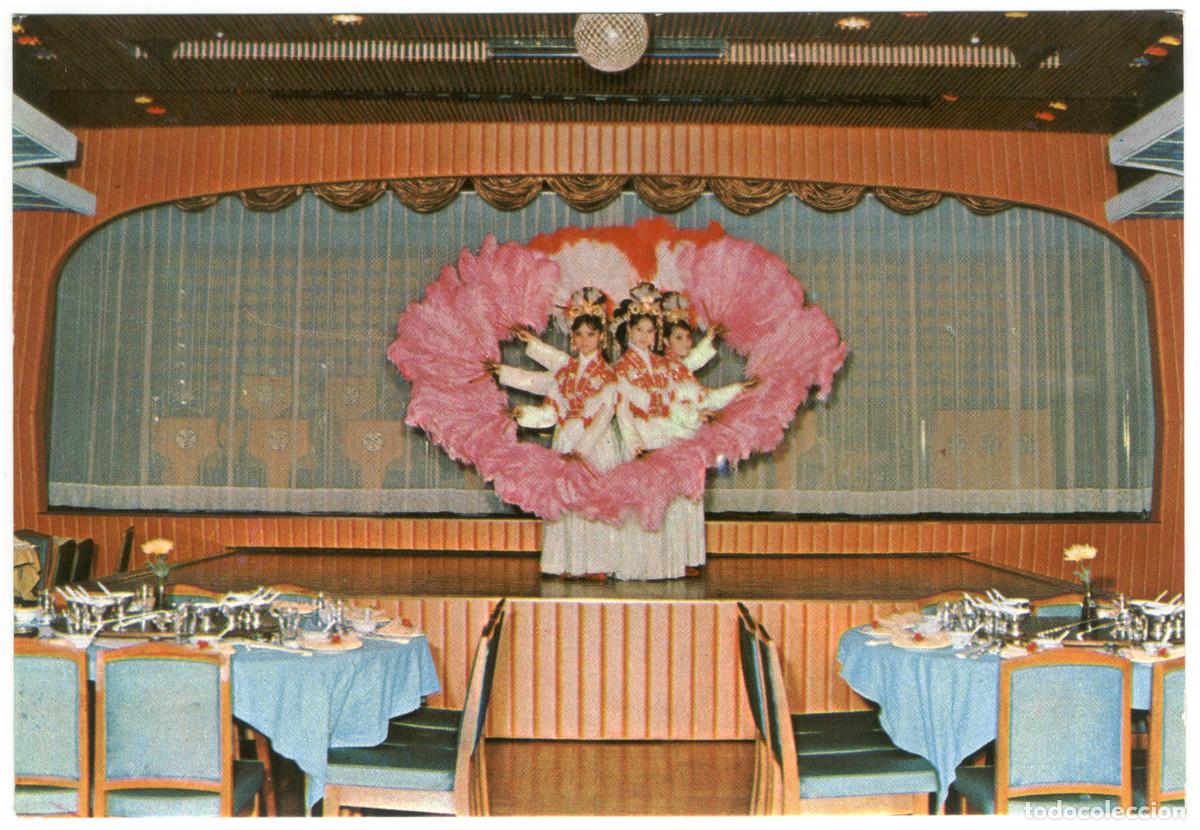 Postales: HONG KONG (Xianggang)_Oceania Restaurant & Night Club_Oceania / Teatros Asia