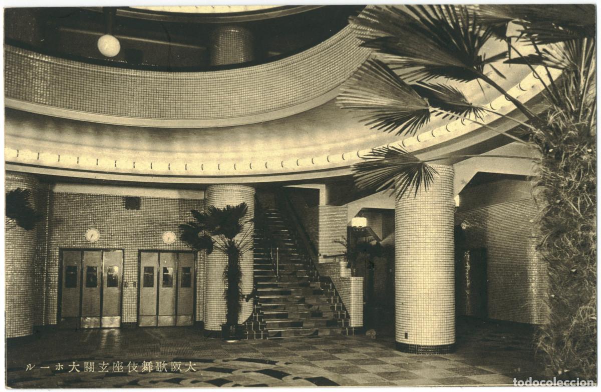 Postales: OSAKA_Osaka Kabukiza. Hall_Sin datos / Teatros Asia