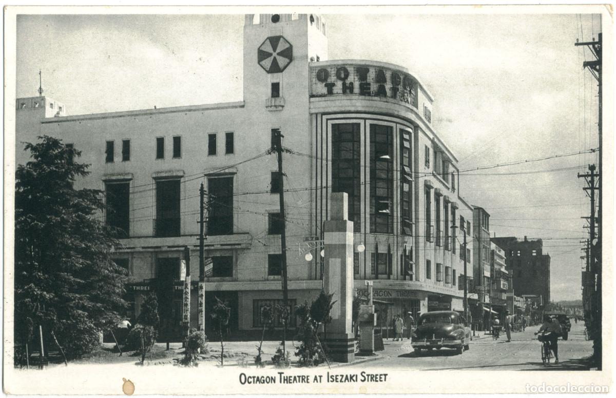Postales: YOKOHAMA_Isezaki St Octagon Theatre_Sin datos / Teatros Asia