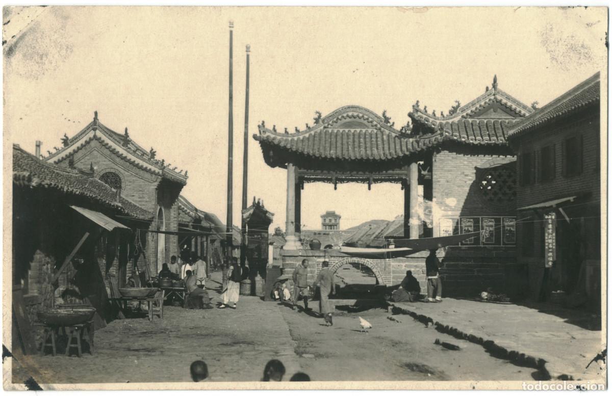 Postales: NO CITY_Chinese Theatre_Sin datos / Teatros Asia
