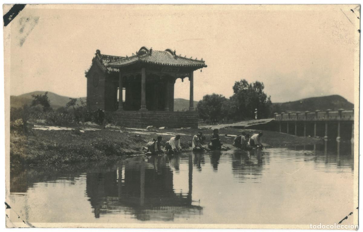 Postales: NO CITY_Chinese Theatre_Sin datos / Teatros Asia