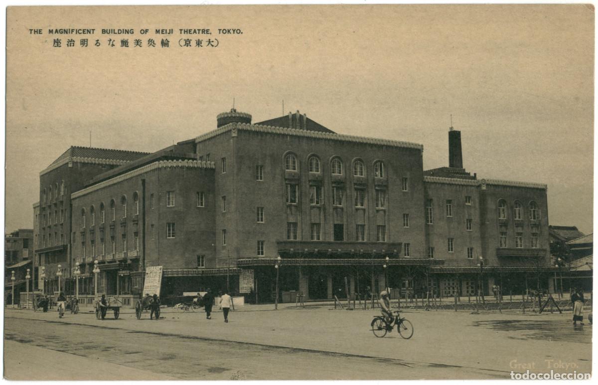Postales: TOKYO_Meiji Theatre_WT / Teatros Asia