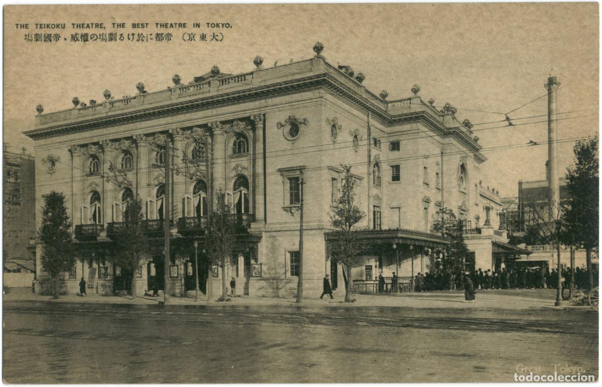 Postales: TOKYO_Teikoku Theatre_WT / Teatros Asia