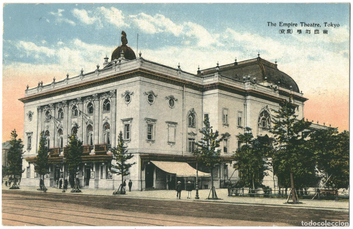 Postales: TOKYO_Empire Theatre_Nijtsuseido; 112 / Teatros Asia