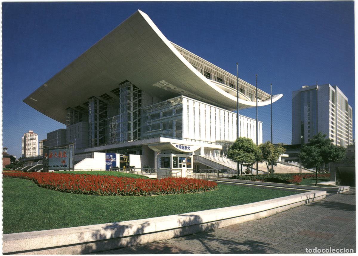 Postales: SHANGHAI_Grand Theater_City Views / Teatros Asia