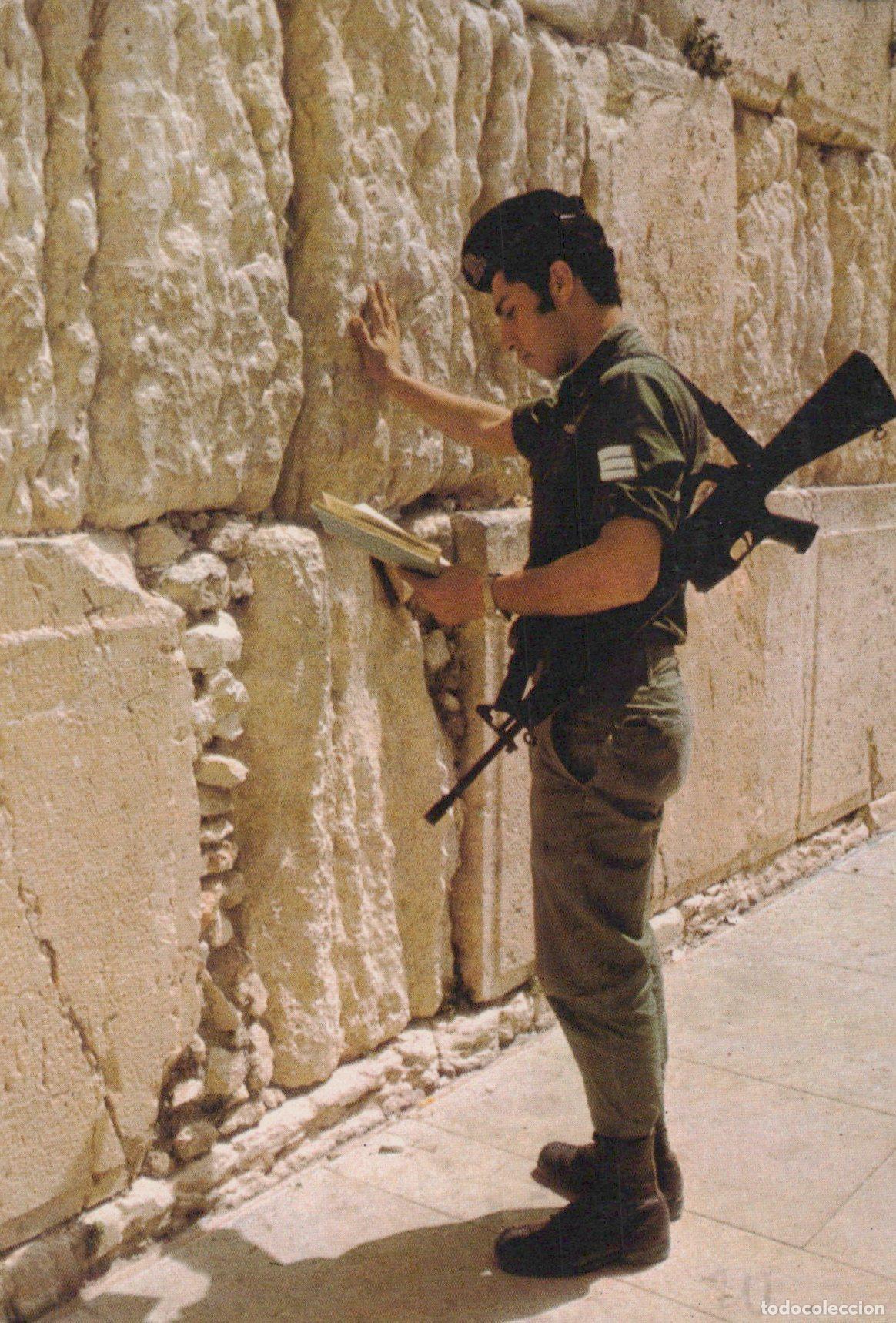 Cartoline: Israel Jerusalem Soldier Praying At Western Wall Wailing Wall *YAM011