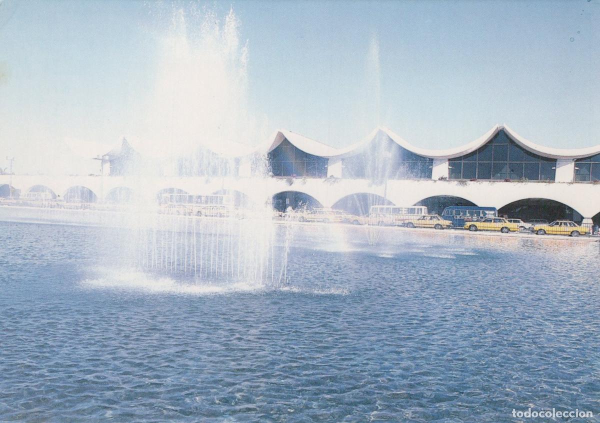 Postales: Saudi Arabia Jeddah King Abdulaziz International Airport South Unposted *YAM405