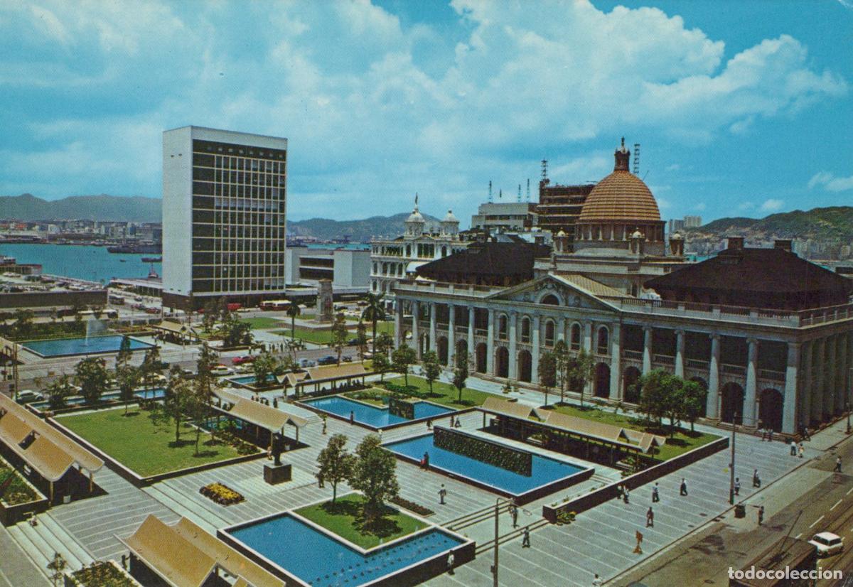 Postkarten: Hong Kong Victoria City Statue Square and City Hall 1960s Unposted *YAM601