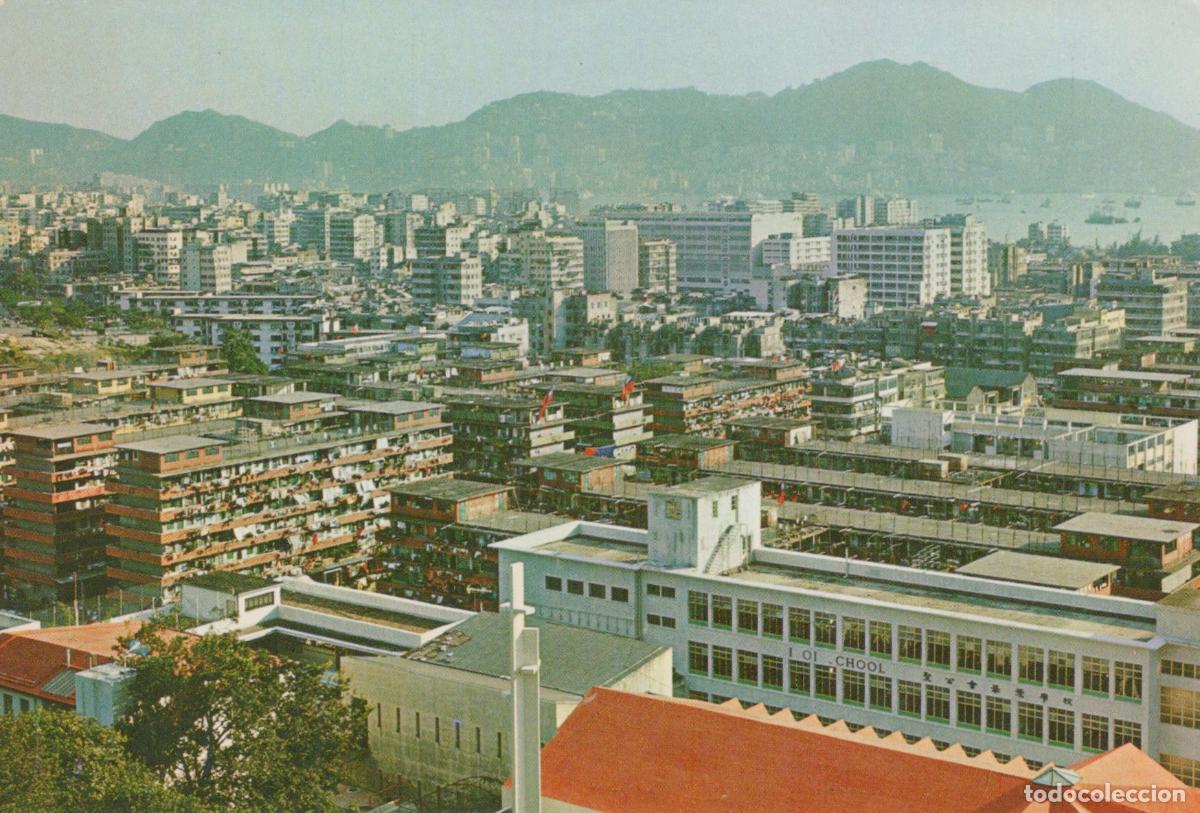 Postkarten: Hong Kong Kowloon LI Cheng UK Resettlement Estate Cityscape Unposted *YAM606