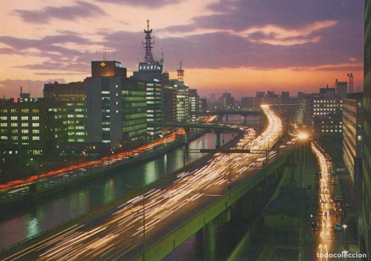 Postkarten: Japan Osaka Nakanoshima Island Downtown Twilight Cityscape Unposted *YAM612