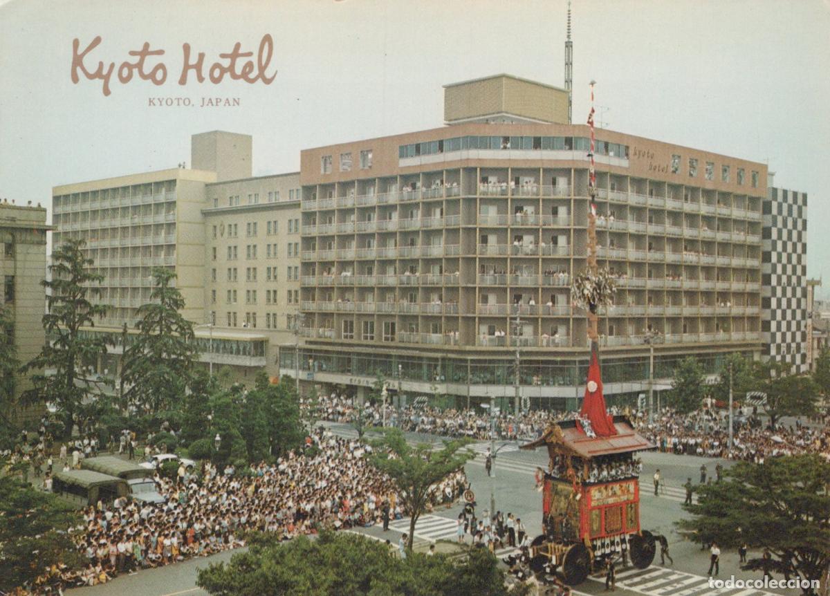 Postkarten: Japan Kyoto Hotel Gion Matsuri Festival Parade Float Crowd Unposted *YAM611