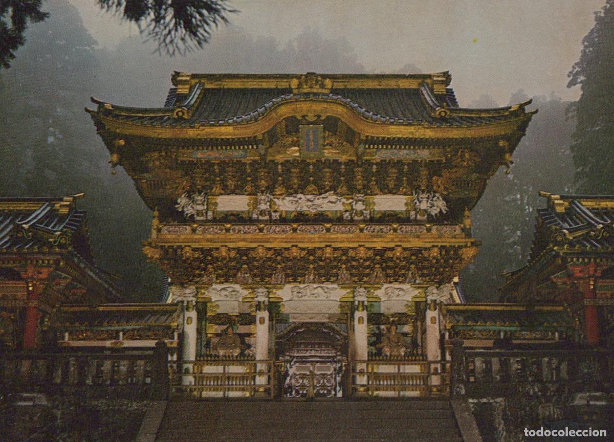 Postkarten: Japan Nikko Toshogu Shrine Yomeimon Gate Twilight Architecture Unposted *YAM610