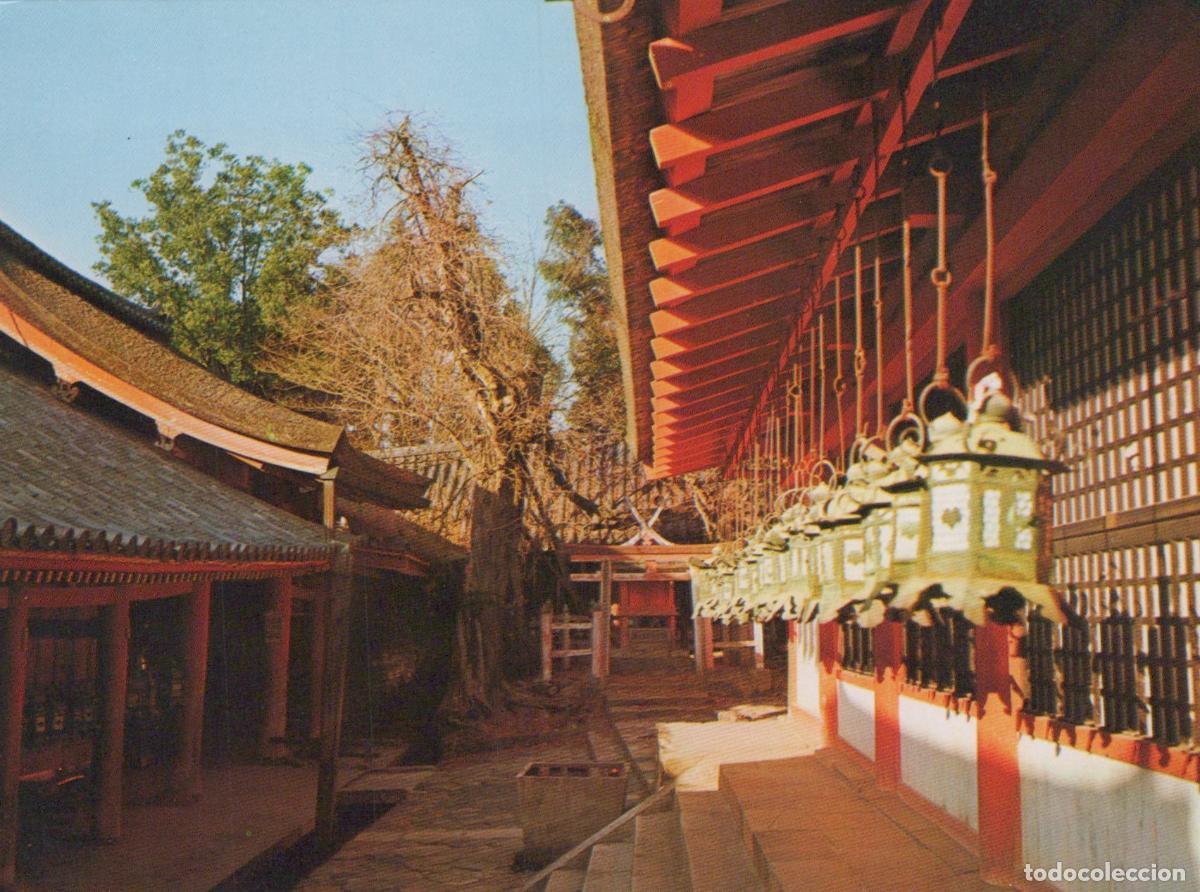 Postcards: Japan Nara Kasuga Shrine Temple Architecture With Hanging Unposted *YAM615