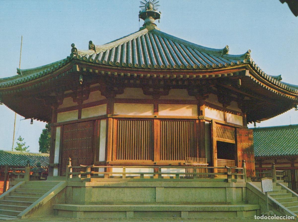 Postcards: Japan Nara Horyuji Temple Yumedono Ancient Octagonal Hall Unposted *YAM616
