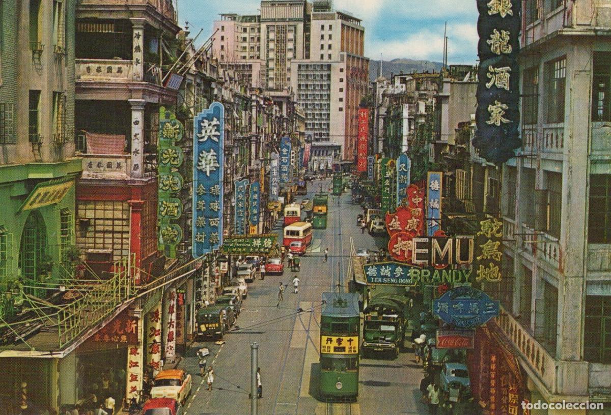 Postkarten: Hong Kong Hong Kong Des Voeux Road Central Busy Business Street Unposted *YAM620