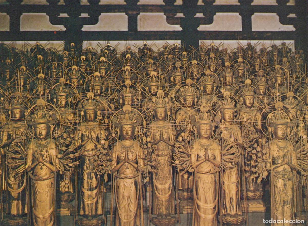 Postcards: Japan Kyoto Sanju Sangendo Temple Thousand Golden Kannon Unposted *YAM621