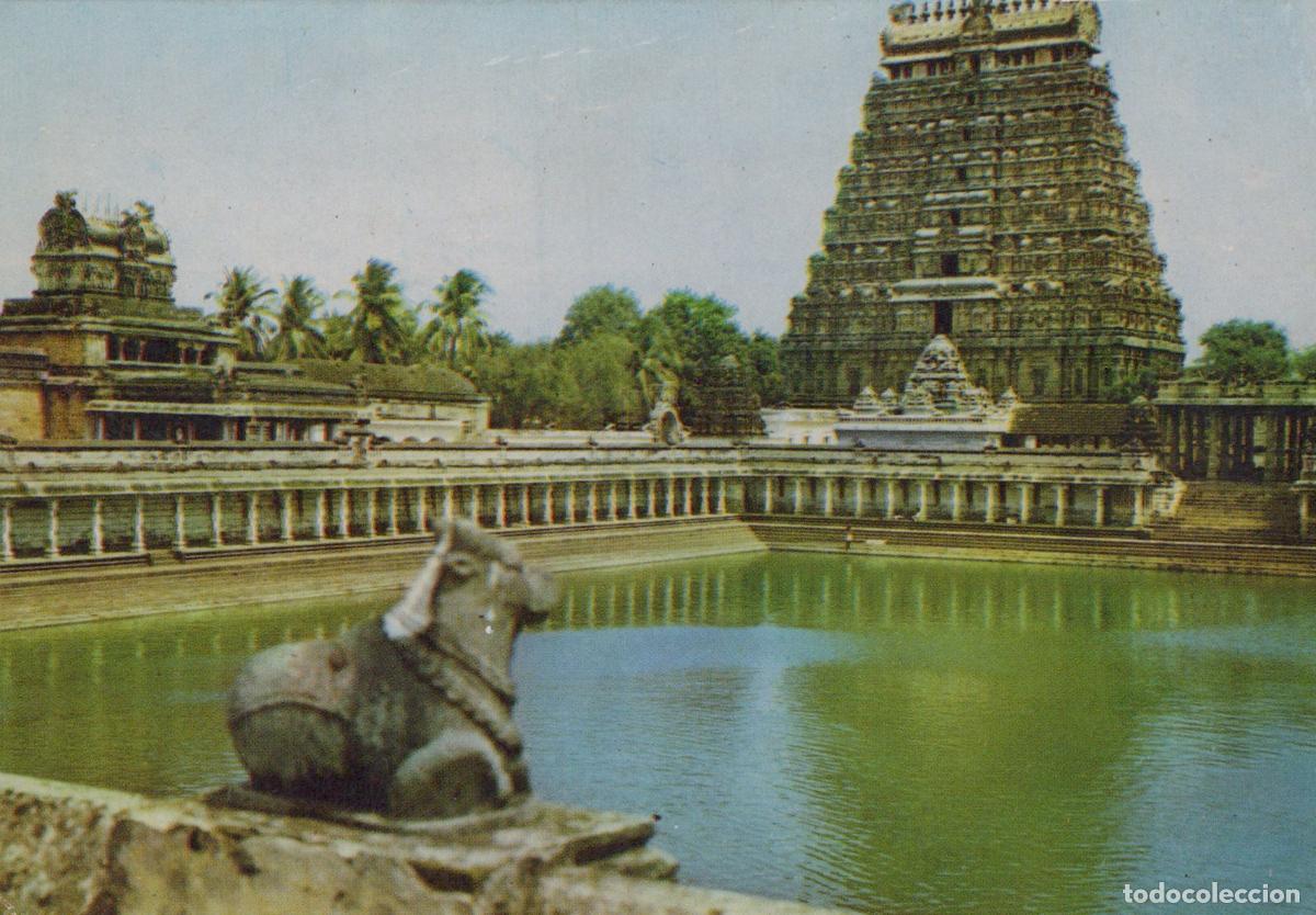 Postales: India Chidambaram Temple Nandi Statue Sacred Pond Architecture Unposted *YAM626
