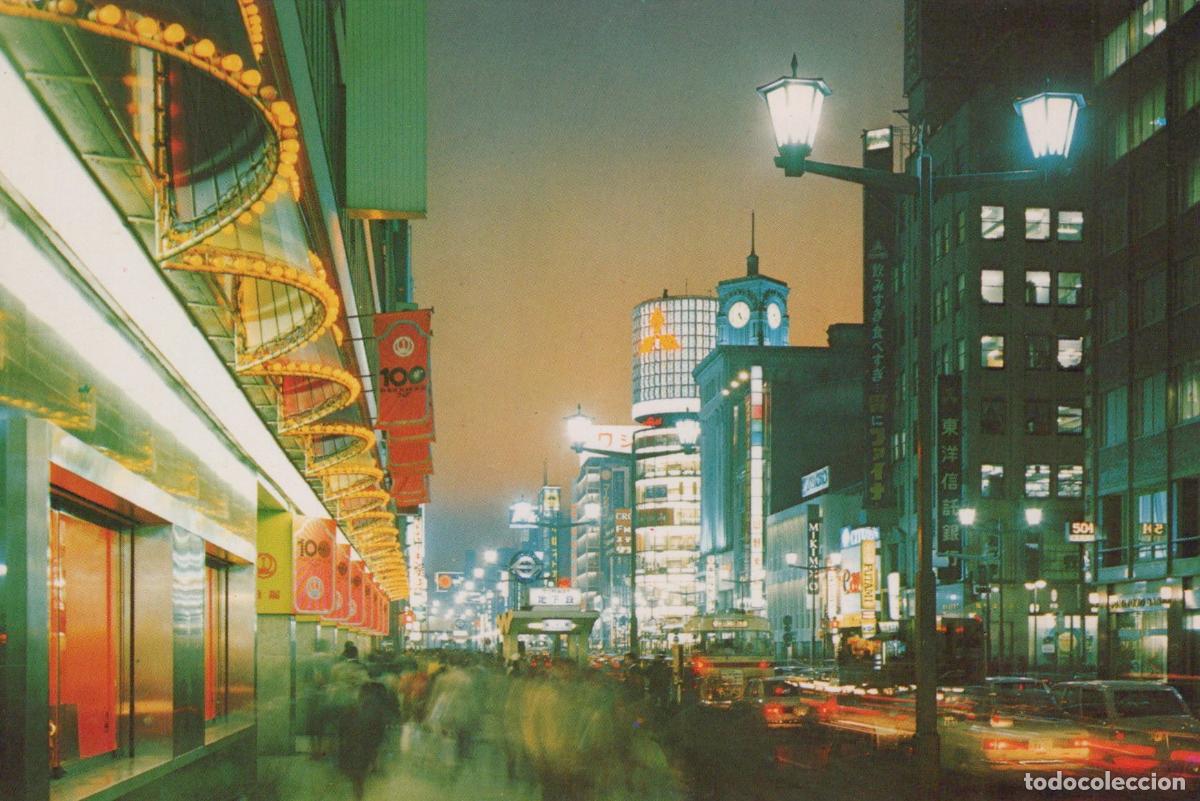 Postales: Japan Tokyo Night View of Ginza Crowded Street With Neon Lights Unposted *YAM604
