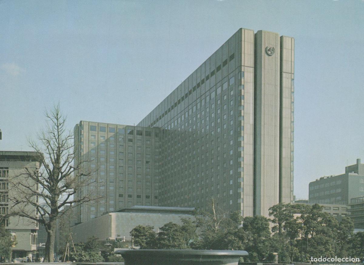 Postales: Japan Tokyo Imperial Hotel Modernist Architecture City View Unposted *YAM603