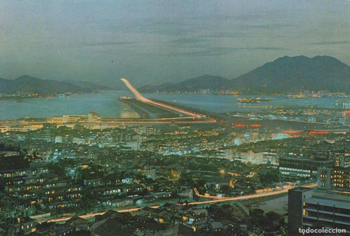 Postales: Hong Kong Hong Kong Kai Tak Airport Night View With Modern Unposted *YAM608