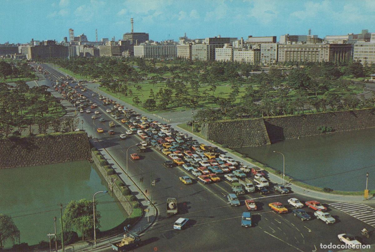 Postales: Japan Tokyo Imperial Palace Plaza Cityscape With Traffic and Unposted *YAM609