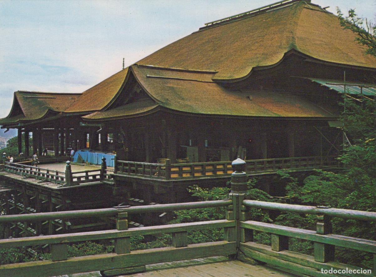 Postales: Japan Kyoto Kiyomizu Temple Traditional Architecture Pagoda Unposted *YAM614