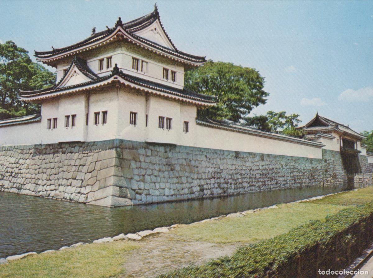 Postales: Japan Kyoto Nijo Castle Moat and Stone Walls Historic Japanese Unposted *YAM613