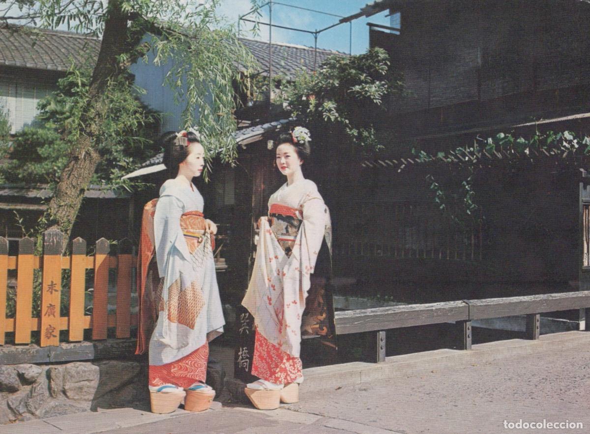 Postales: Japan Kyoto Two Maiko Geisha Women in Kimono Traditional Dress Unposted *YAM618